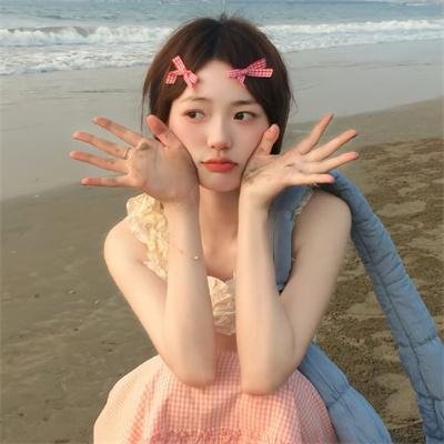 边疆
